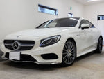 MERCEDES BENZ S class coupe
