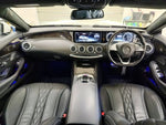 MERCEDES BENZ S class coupe