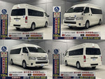 REGIUSACE van 2WD
