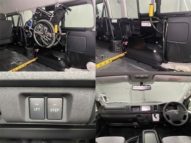 REGIUSACE van 2WD