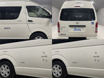 REGIUSACE van 2WD