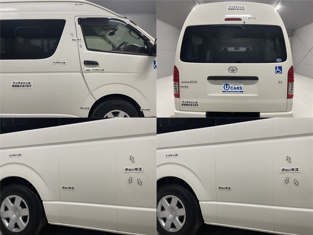 REGIUSACE van 2WD