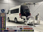 HIACE van 2WD