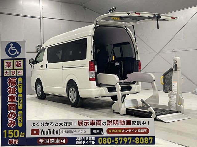 HIACE van 2WD