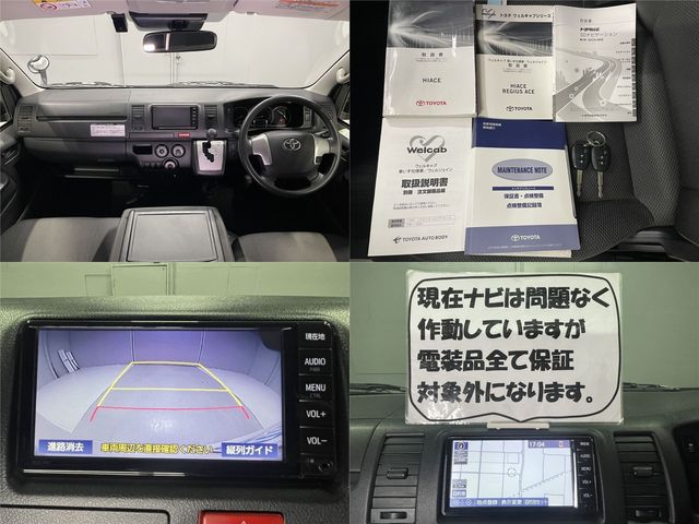 HIACE van 2WD