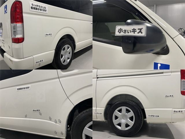 HIACE van 2WD