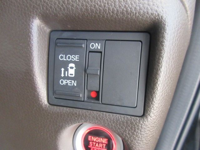 N BOX
