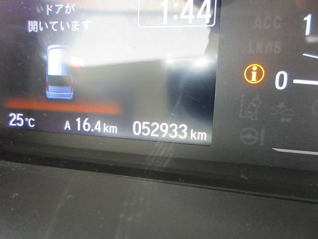 N BOX