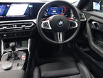 BMW M2 coupe