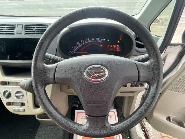 MOVE 4WD