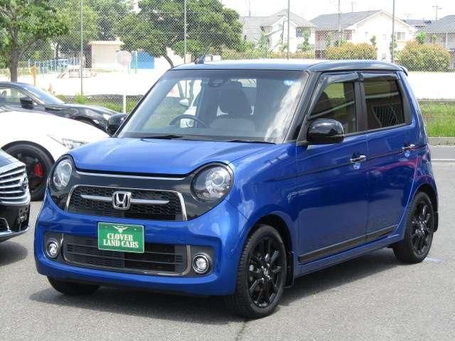 N-ONE