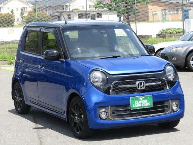 N-ONE