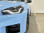 BMW M2 coupe