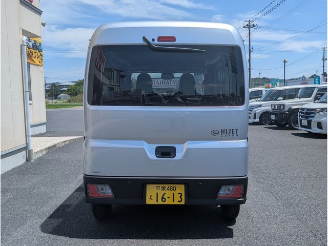 HIJET CARGO 4WD