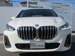 BMW 2series Active Tourer