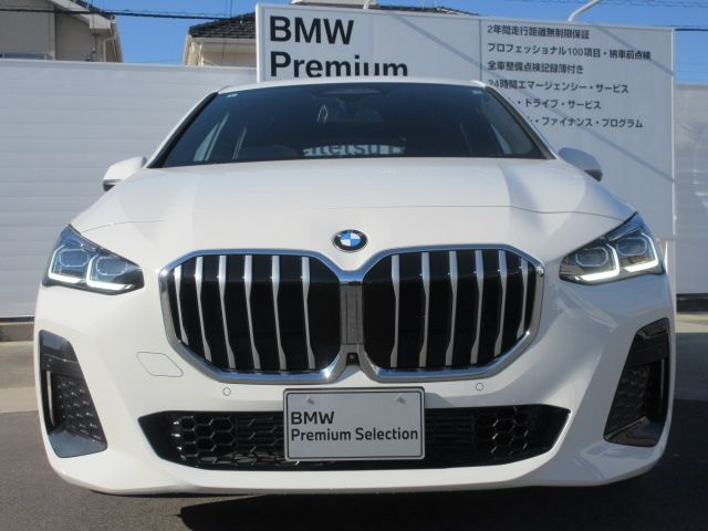 BMW 2series Active Tourer