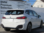 BMW 2series Active Tourer