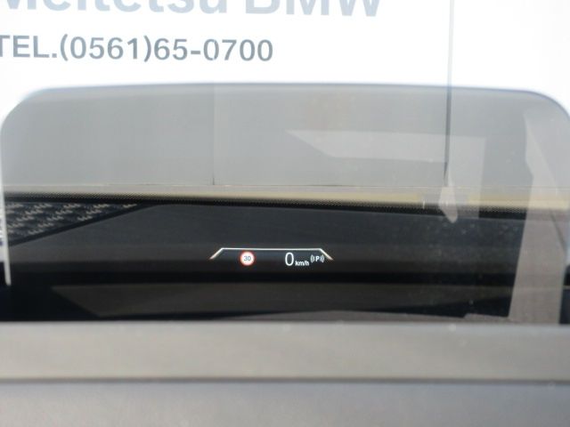 BMW 2series Active Tourer