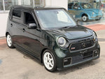 N-ONE