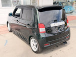 N-ONE