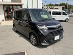 TANK 4WD