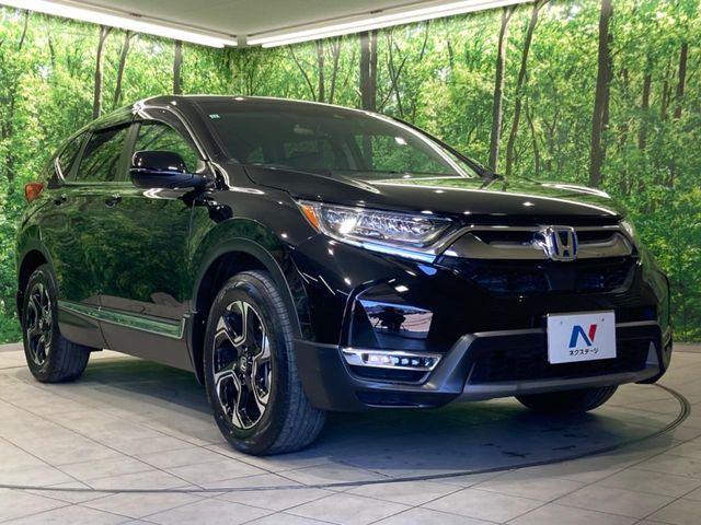 CR-V e:HEV