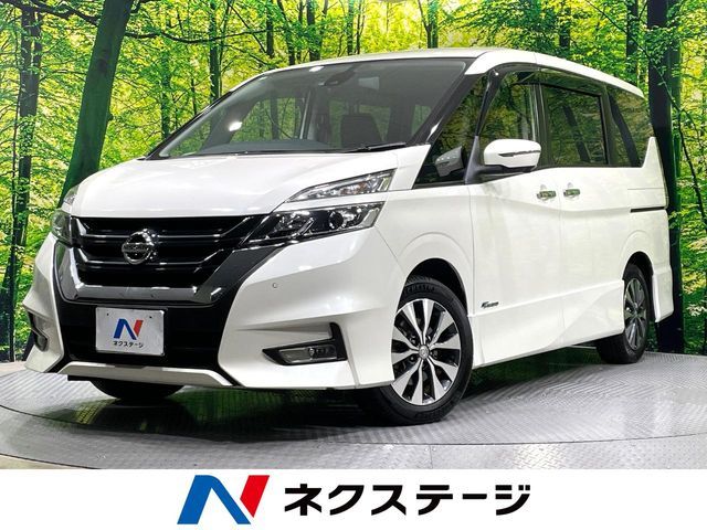 SERENA  S-HYBRID