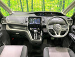 SERENA  S-HYBRID