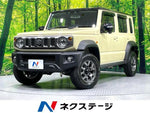 JIMNY NOMADE