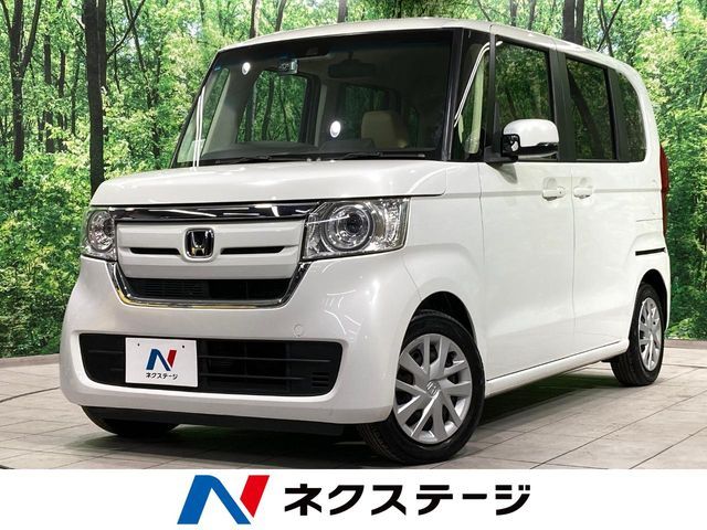N BOX