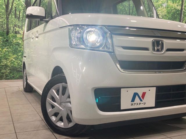 N BOX