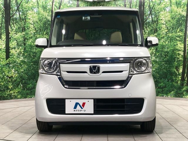 N BOX
