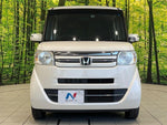N BOX