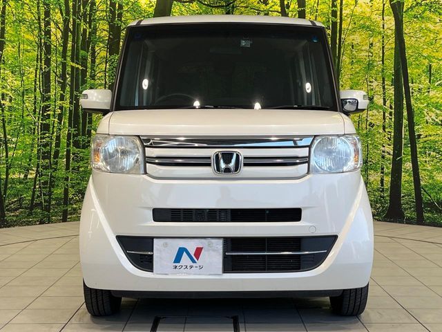 N BOX