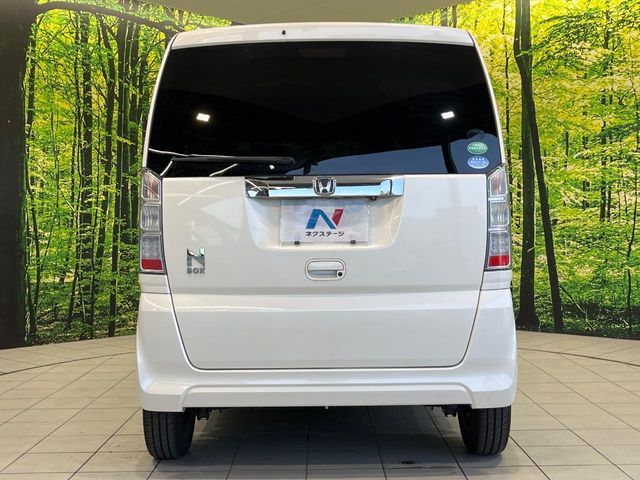 N BOX
