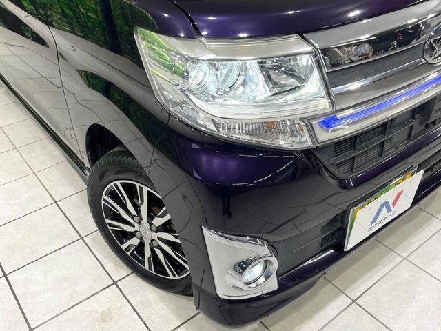 TANTO CUSTOM