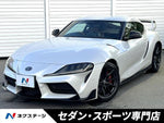 SUPRA