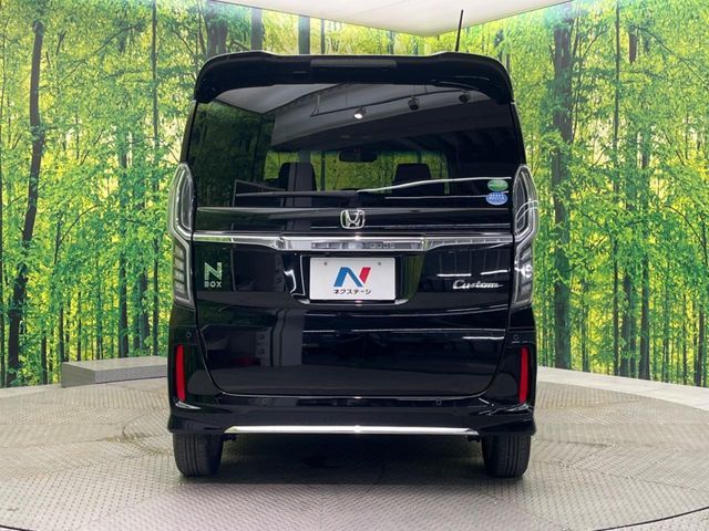 N BOX