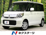 Spacia 4WD