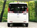 Spacia 4WD