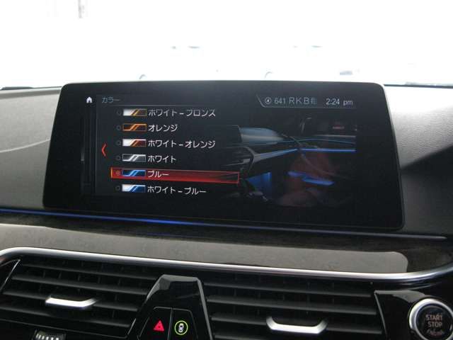 BMW 5series sedan