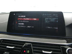 BMW 5series sedan