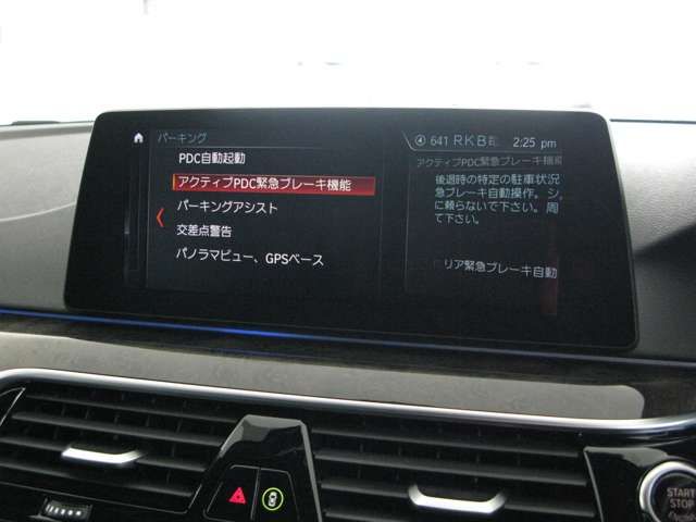 BMW 5series sedan