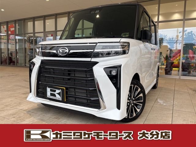 TANTO CUSTOM