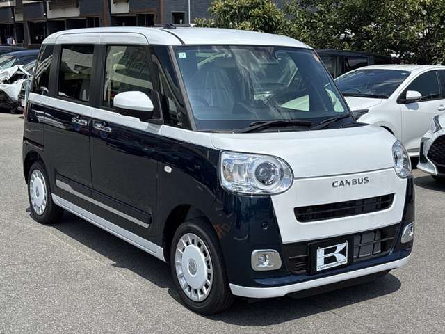 MOVE canbus