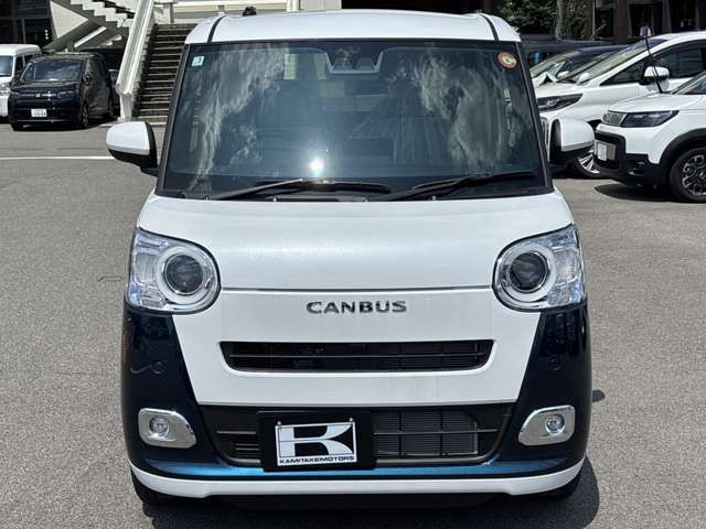 MOVE canbus