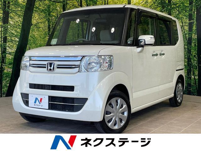 N BOX