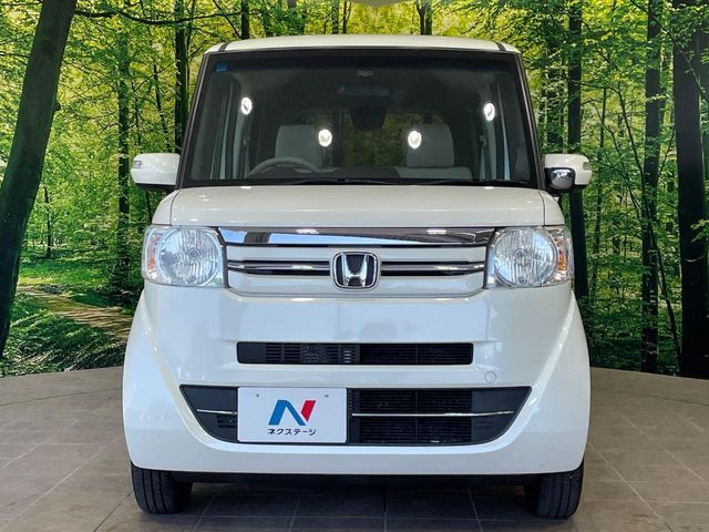 N BOX