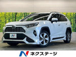 RAV4 4WD