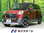 CAST ACTIVA 4WD